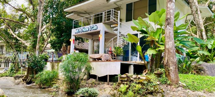 Arb Pa Home And Cafe，位于湄安(Arb Pa Home And Cafe At Mae On)图片