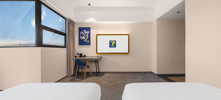 7天优品酒店(成都新津儒林路地铁站店)图片