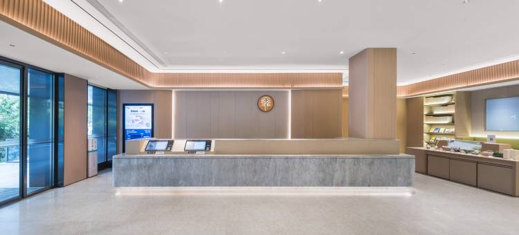 全季酒店(上海前滩永泰路店)图片