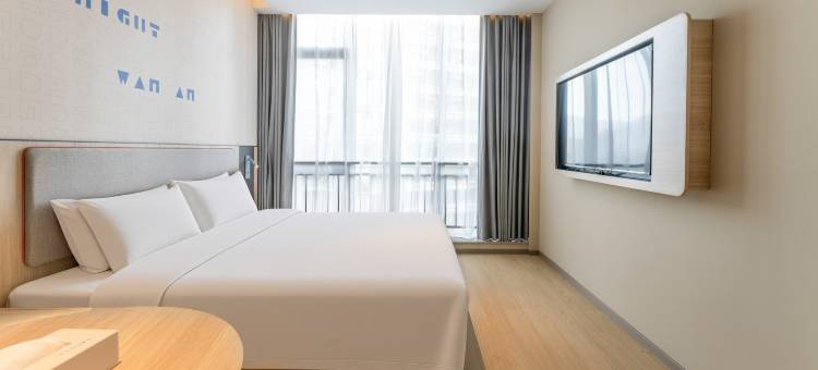 如家neo酒店(温州南站银泰城店)图片