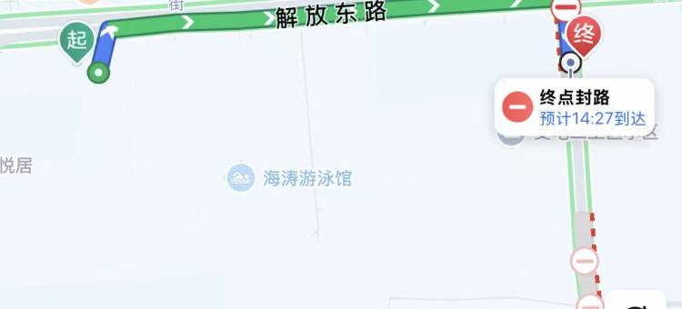 秋禾酒店(临汾解放东路恒安万达广场店)图片