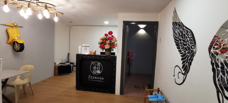 O ZZZ 酒店(Hotel O ZZZ)图片