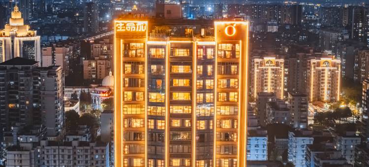 桔子酒店(佛山千灯湖公园店)图片