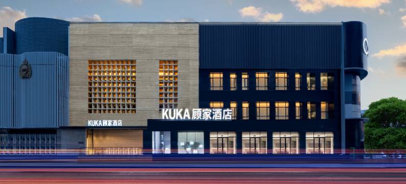 顾家酒店(中华巴洛克店)图片