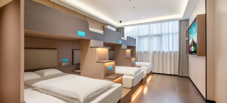 IDJ爱电竞酒店(南京江宁义乌小商品城店)图片