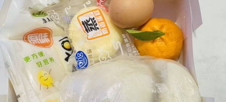 格林豪泰智选酒店(上海外滩豫园小南门地铁站店)图片