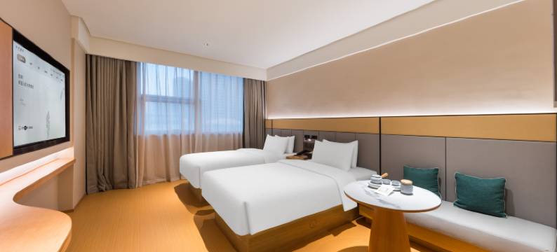 全季酒店(石家庄裕华东路万达广场店)图片