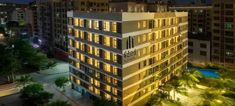 乐东华逸酒店(乐东高铁站店)图片