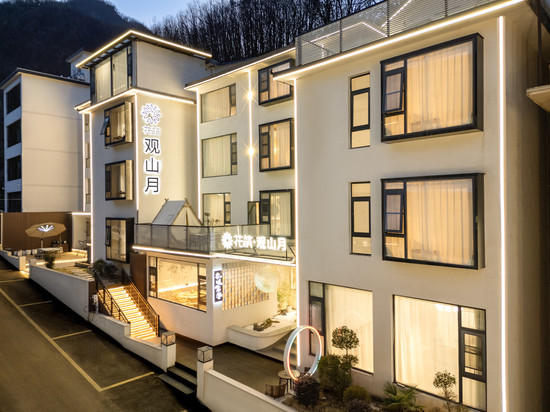 花筑·栾川观山月民宿(老君山中灵索道店)