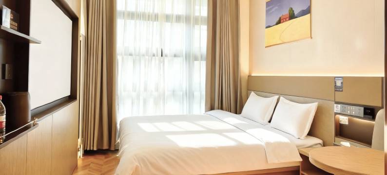 京栖尚品酒店(北京丽泽商务区丰台火车站店)图片