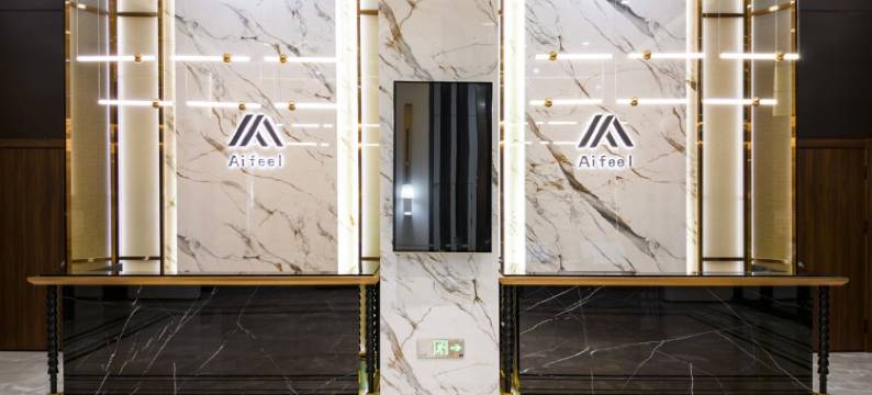 艾扉酒店(通榆向海大街店)图片