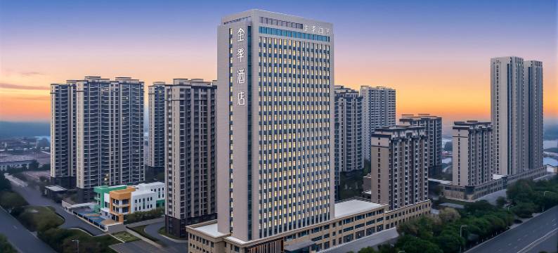 全季酒店(淄博临淄齐文化博物馆店)图片