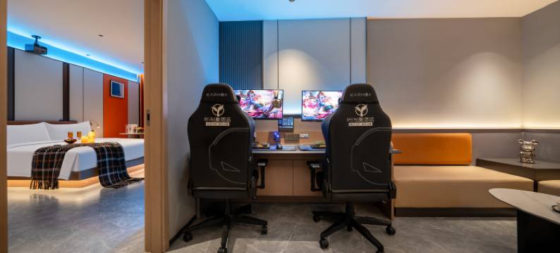 叶与晨电竞电影酒店(邢台北国商城逗号立方店)图片