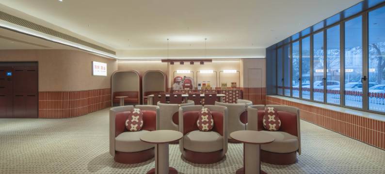 你好酒店(昆山前进西路莲湖公园店)图片