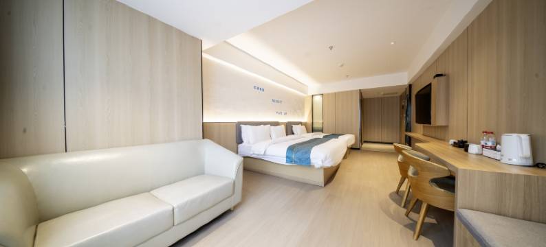 如家云上四季尚品(重庆巴南万达广场店)图片