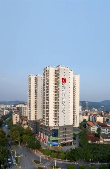 柏曼酒店(百色市政府恒基广场店)图片