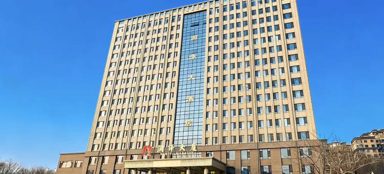 临清爱住民宿图片