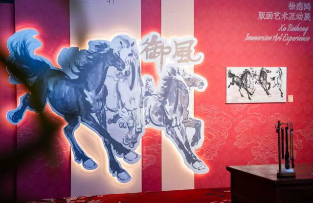 北京中国大饭店图片