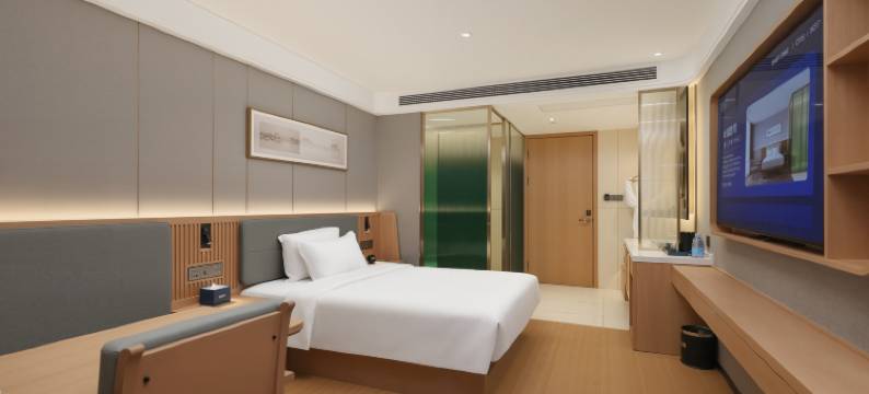 沐江南酒店(南京新街口地铁站中央商场店)图片