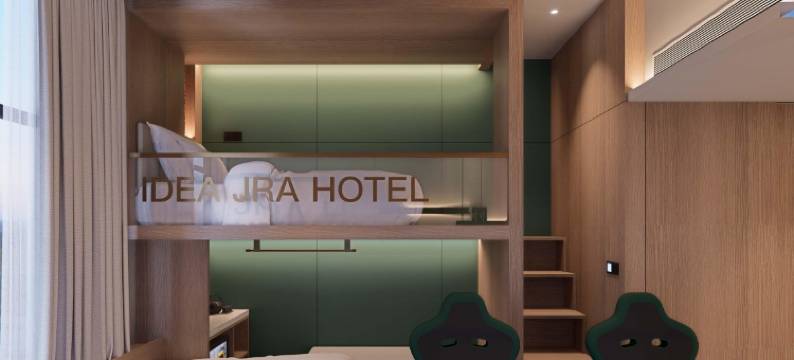 锦囊青年电竞酒店(北京宋家庄地铁站店)图片