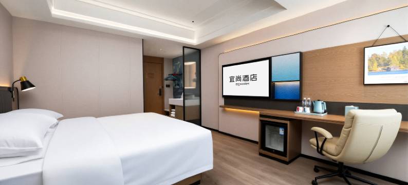 宜尚酒店(杭州西湖沈塘桥地铁站店)图片