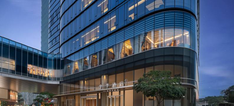 全季深圳福田中洲湾酒店图片