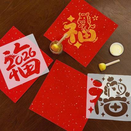 泰安泰山国际会展中心灵山大街亚朵酒店图片