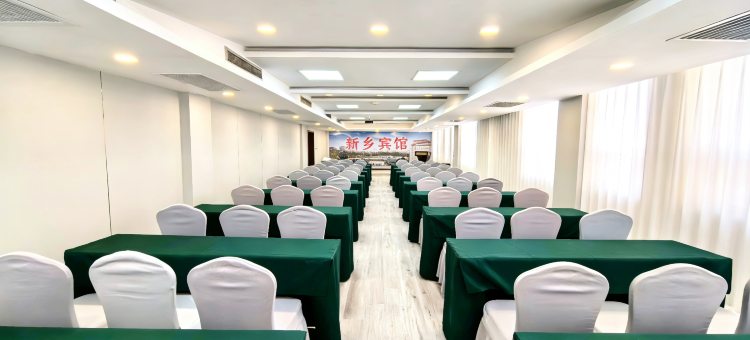 新乡宾馆(胖东来店)图片