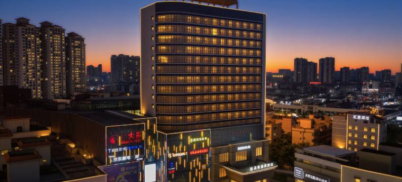 美豪丽致酒店(湛江赤坎老街景区店)图片