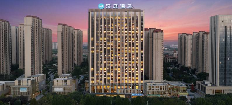 汉庭酒店(西安港务大道地铁站店)图片