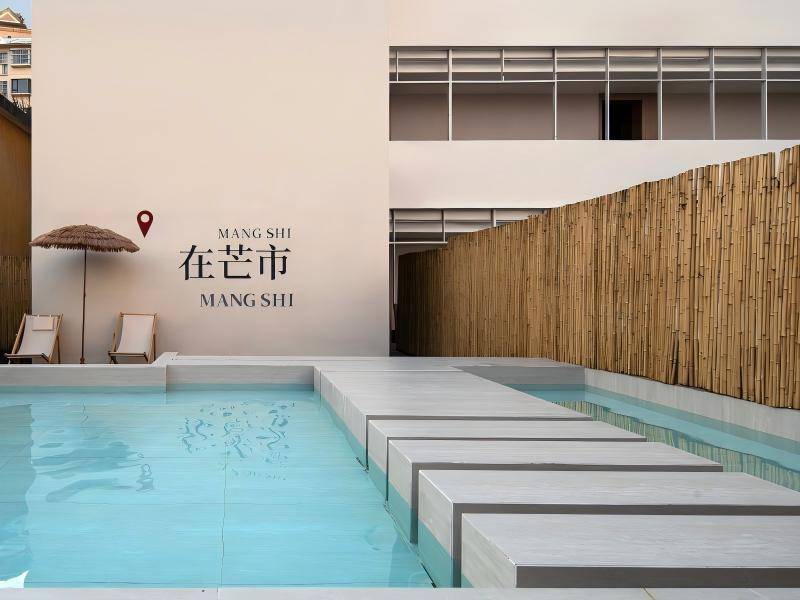 Designer Hotel︱安语·曼里酒店(芒市广场新玩厂店)图片
