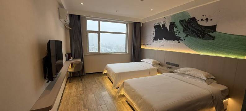 MAXACCOM未来酒店(邢台中兴西大街店)图片