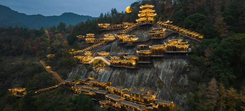 望仙谷仙宿图片