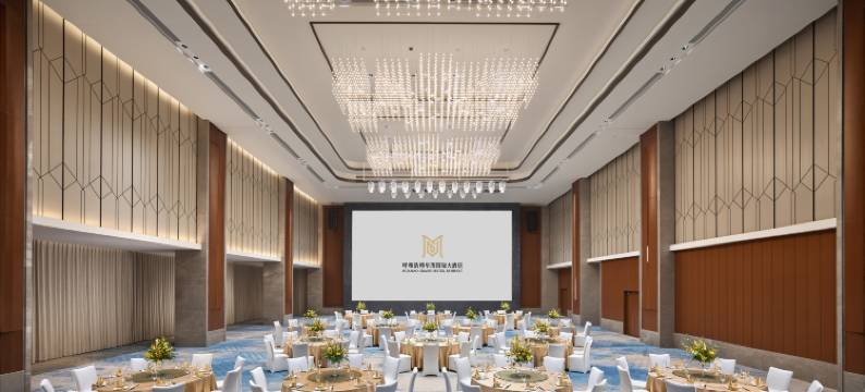 呼和浩特华茂国际大酒店图片