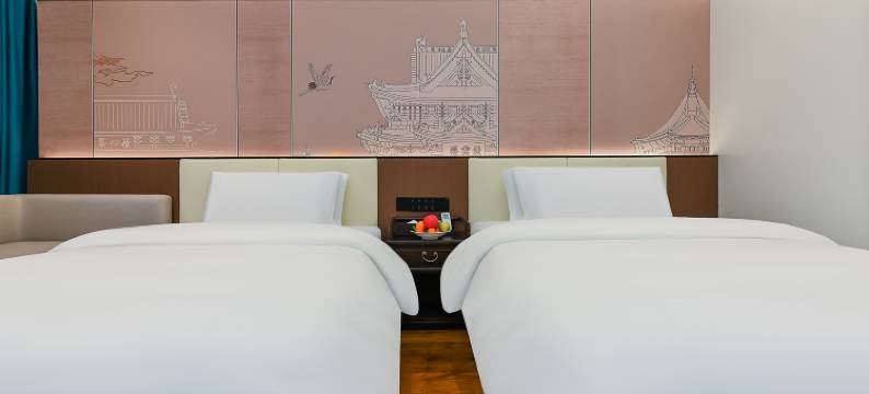 三舍原宿智能酒店(武当山景区售票处店)图片