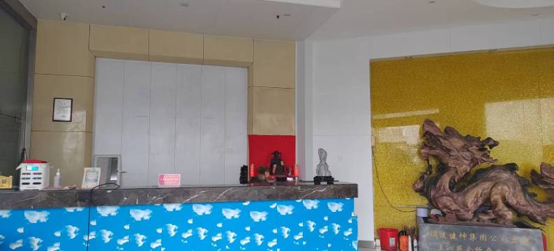 兰沁苑宾馆图片