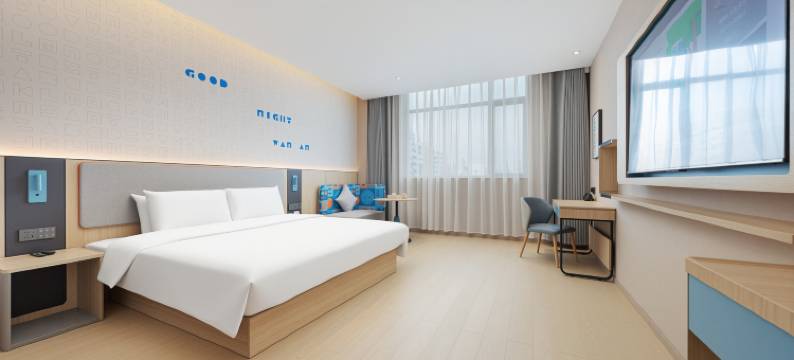 如家·neo(和田地区皮山县政府店)图片