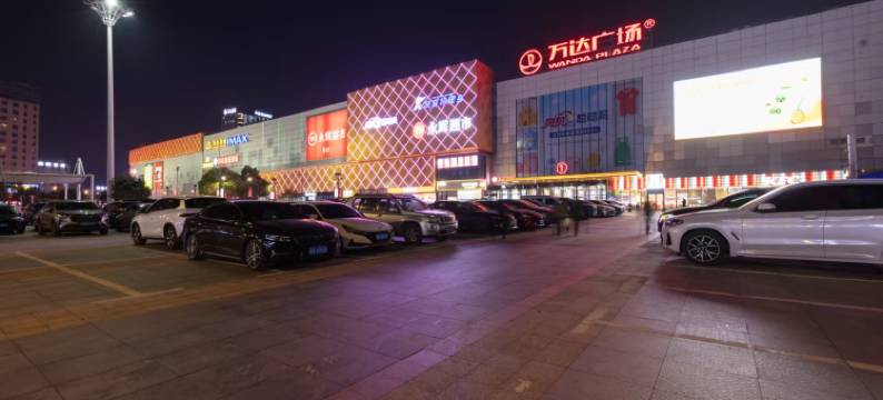 维也纳国际酒店(南昌青山湖万达李巷地铁站店)图片