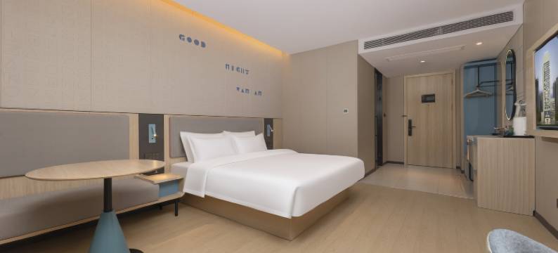 艺龙安云酒店(扬州东关街皮市街店)图片