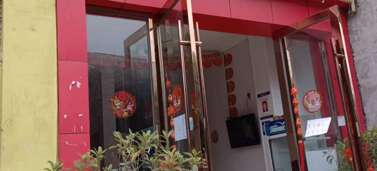 鑫海酒店(成都武侯大道地铁站店)图片