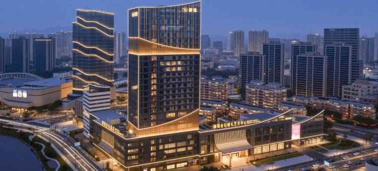 顺锦金钻酒店(印象南塘温州山姆店)图片