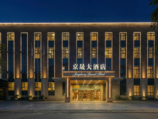 京晟大酒店(北京北神树地铁站京东电子竞技中心店)