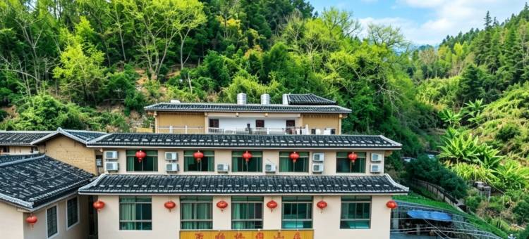 百福休闲山庄(永定土楼景区店)图片