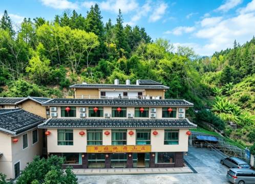 百福休闲山庄(永定土楼景区店)