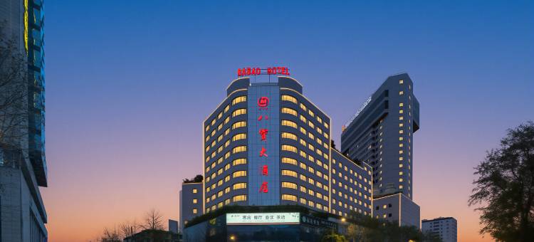 成都八宝大酒店(宽窄巷子骡马市地铁站店)图片