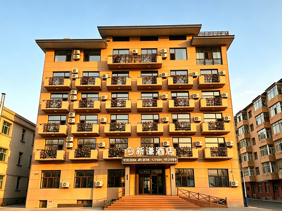 伊春嘉荫新谦酒店(江畔公园店)