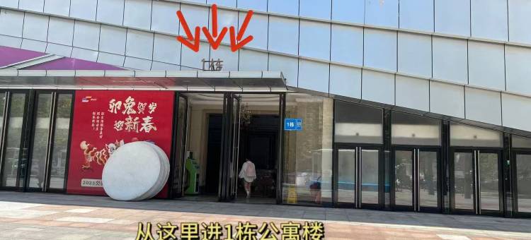 柳州悦安民宿(城中区万达广场店)图片