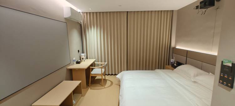 华宸酒店(秦安高铁站店)图片