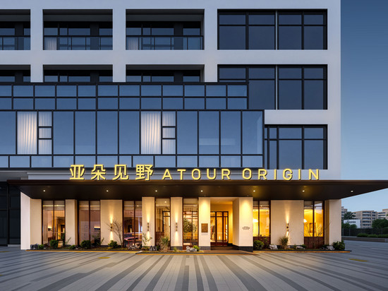 厦门大学沙坡尾海景亚朵见野酒店