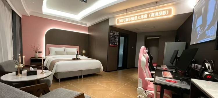 粤塔X电竞酒店(瑞金红都广场沃尔顿店)图片
